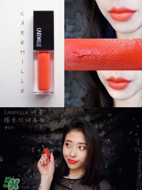 caremille��ʲô���ӣ�caremille���������������